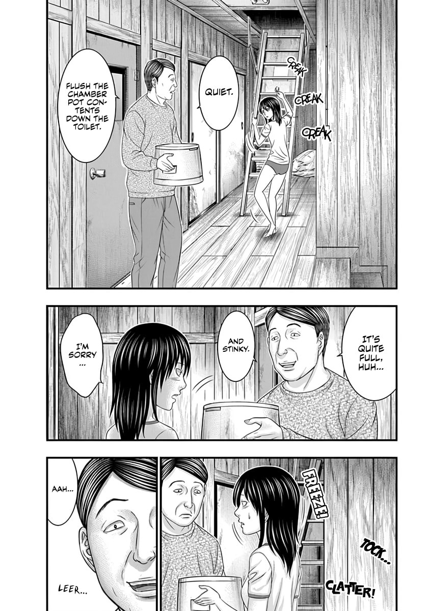 Read D.Diver chapter 21 image 1 on Lezhin