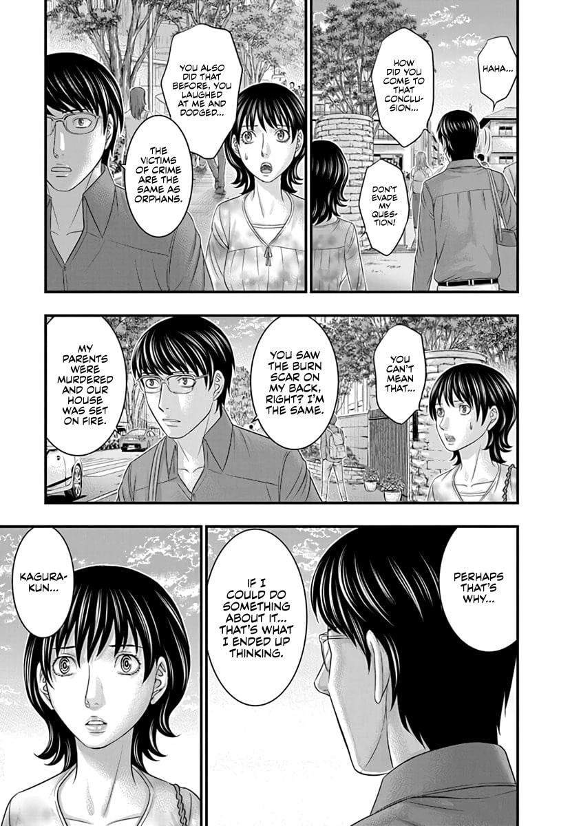 Read D.Diver chapter 21 image 10 on Lezhin