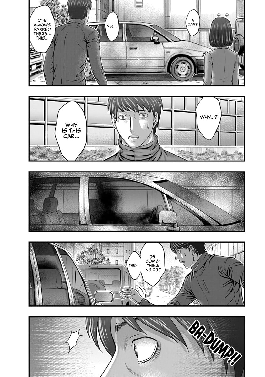 Read D.Diver chapter 21 image 15 on Lezhin