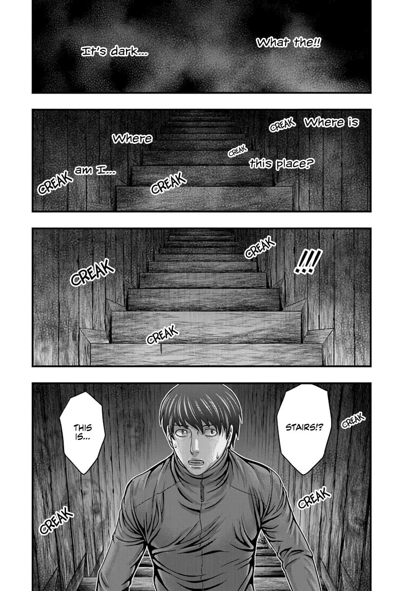 Read D.Diver chapter 21 image 16 on Lezhin