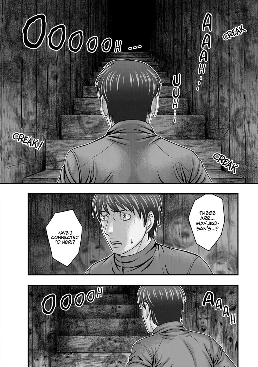 Read D.Diver chapter 21 image 17 on Lezhin