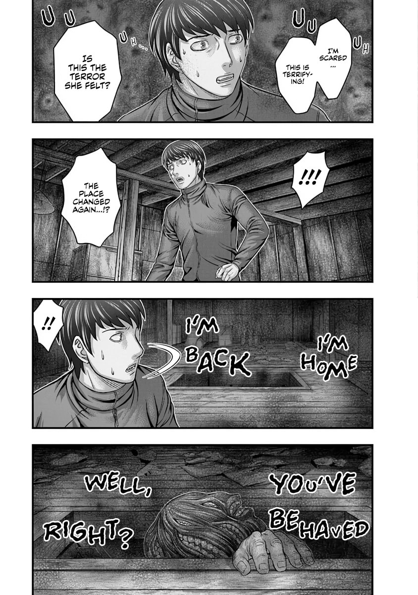 Read D.Diver chapter 21 image 18 on Lezhin
