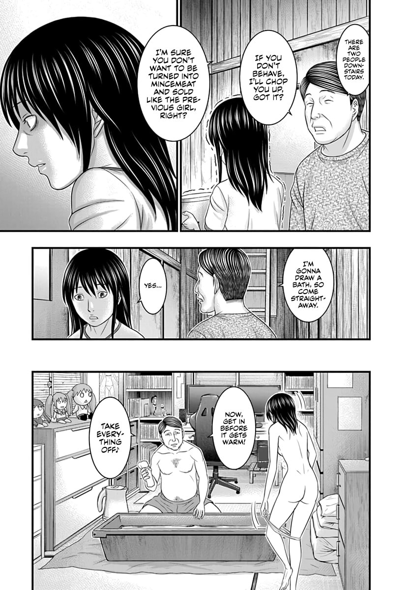 Read D.Diver chapter 21 image 2 on Lezhin