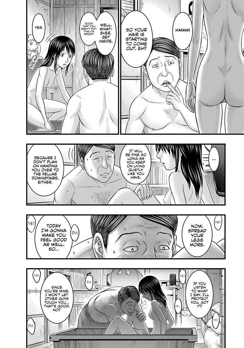 Read D.Diver chapter 21 image 3 on Lezhin