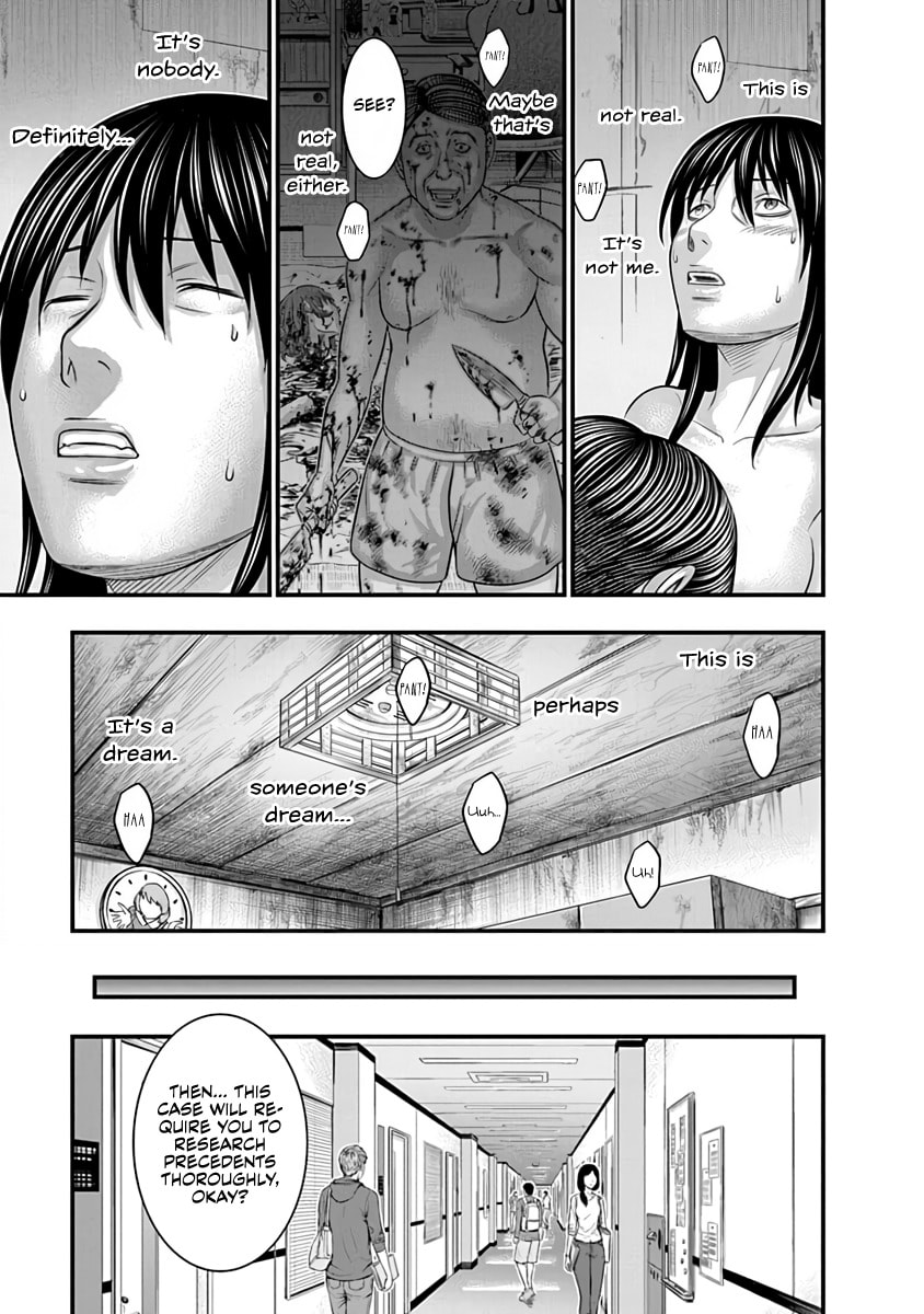 Read D.Diver chapter 21 image 4 on Lezhin