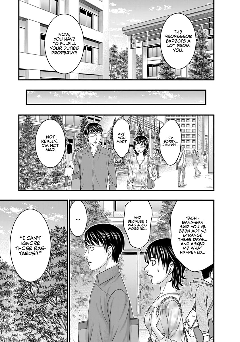 Read D.Diver chapter 21 image 8 on Lezhin