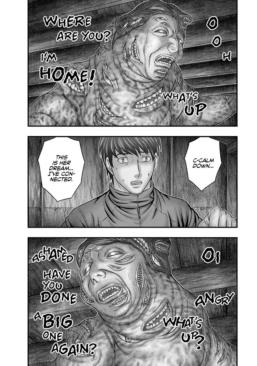 Read D.Diver chapter 22 image 1 on Lezhin