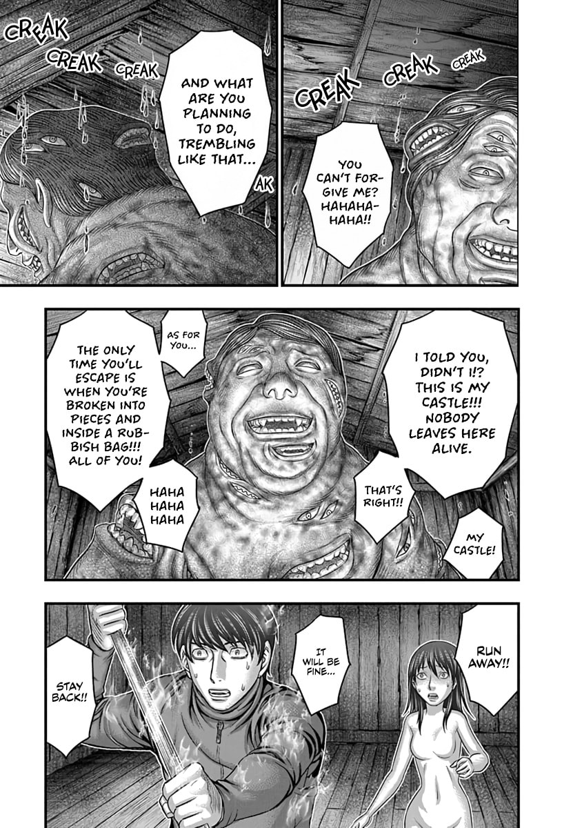 Read D.Diver chapter 22 image 12 on Lezhin