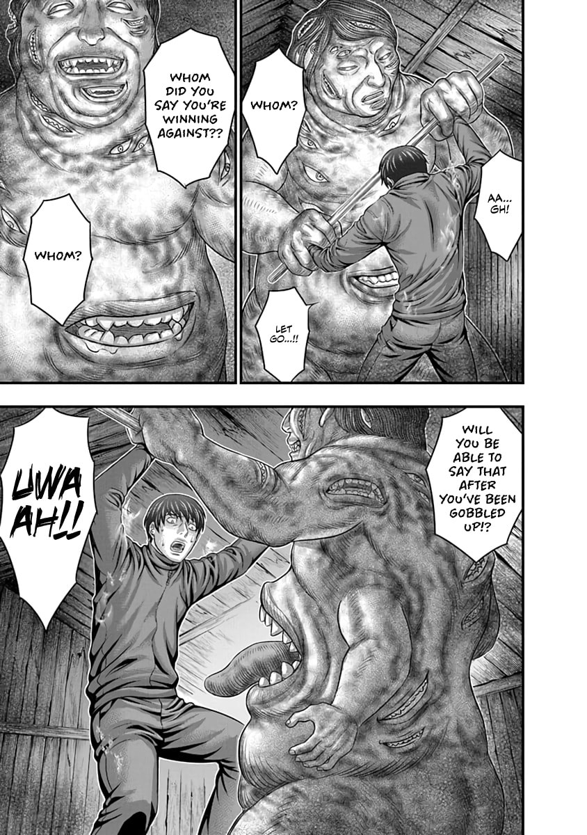 Read D.Diver chapter 22 image 14 on Lezhin