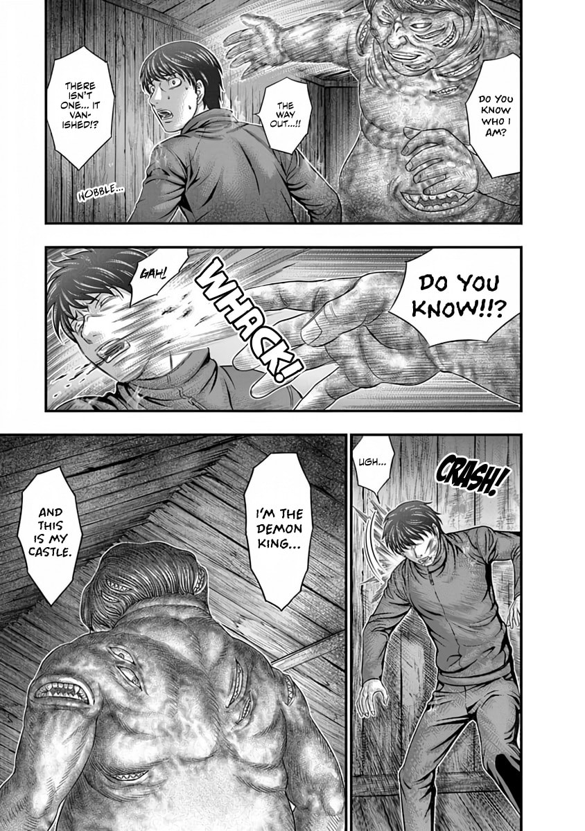 Read D.Diver chapter 22 image 16 on Lezhin