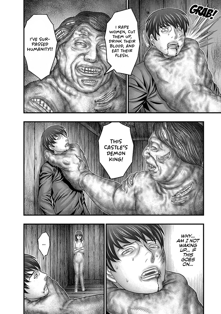 Read D.Diver chapter 22 image 17 on Lezhin