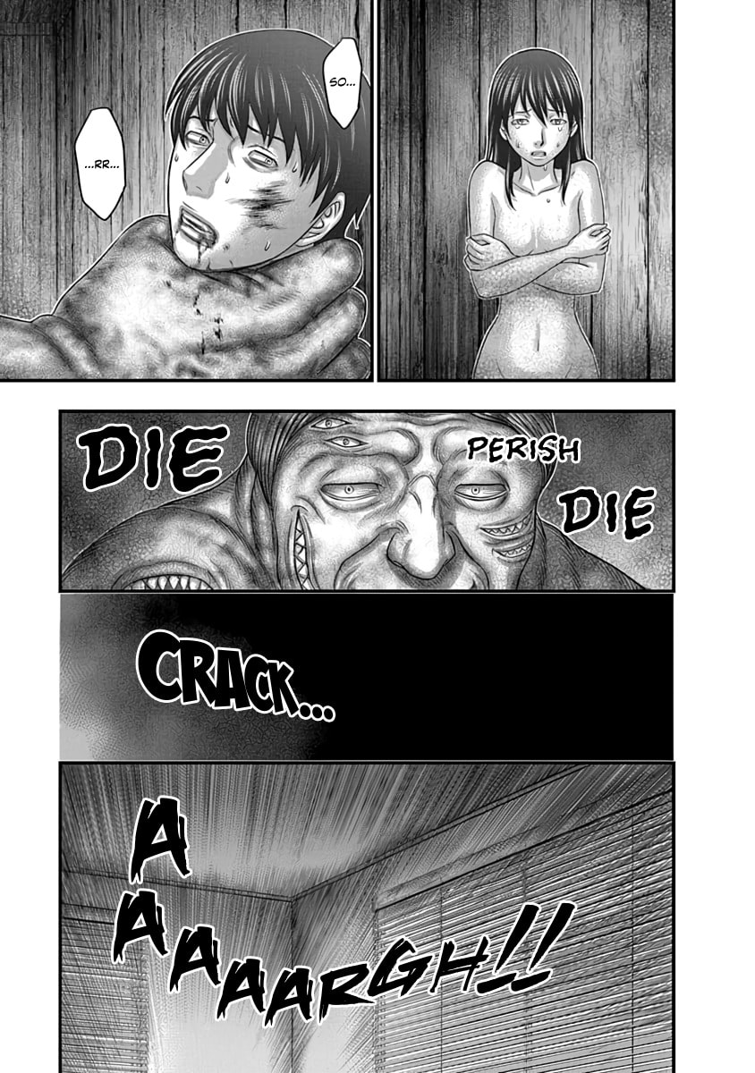 Read D.Diver chapter 22 image 18 on Lezhin