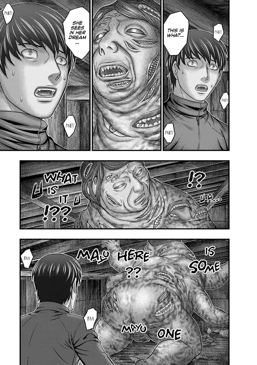 Read D.Diver chapter 22 image 2 on Lezhin