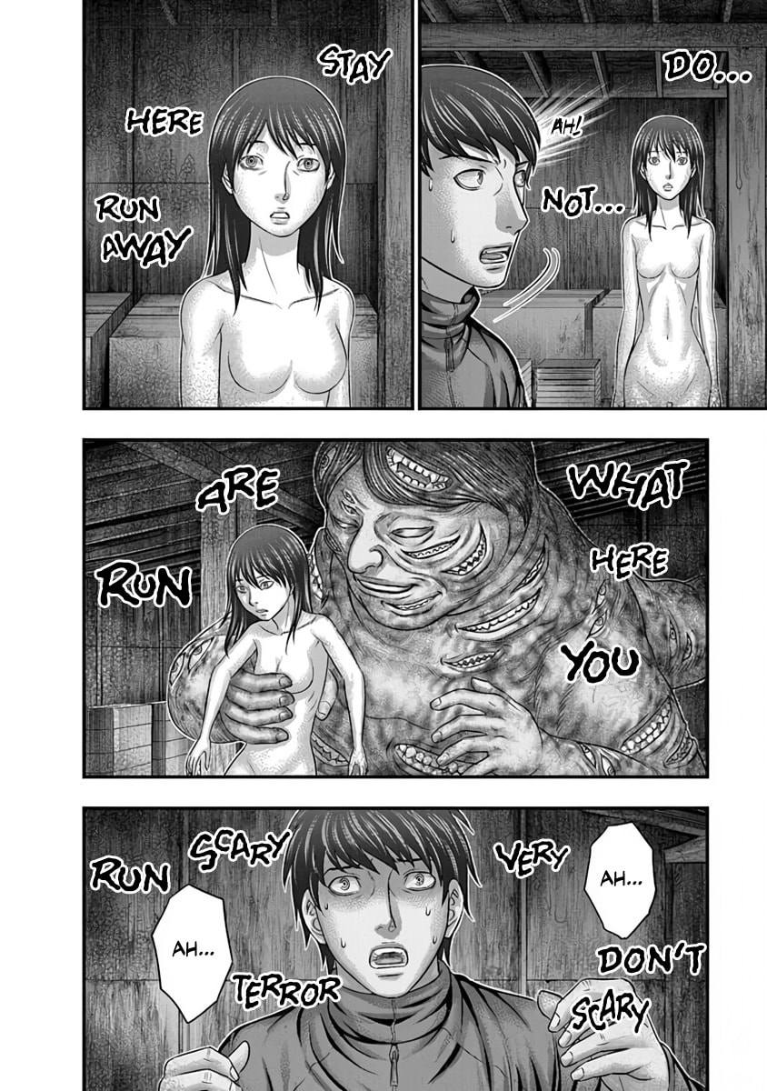 Read D.Diver chapter 22 image 3 on Lezhin