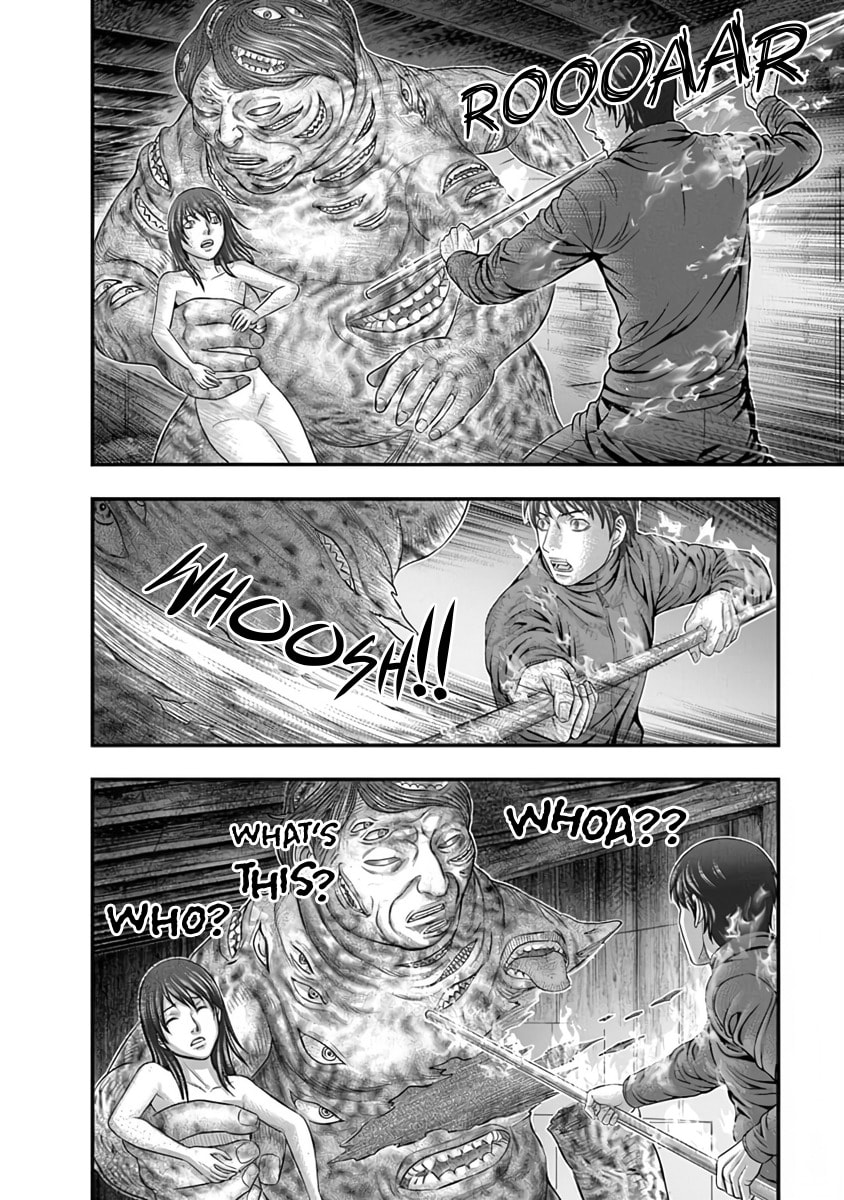 Read D.Diver chapter 22 image 5 on Lezhin