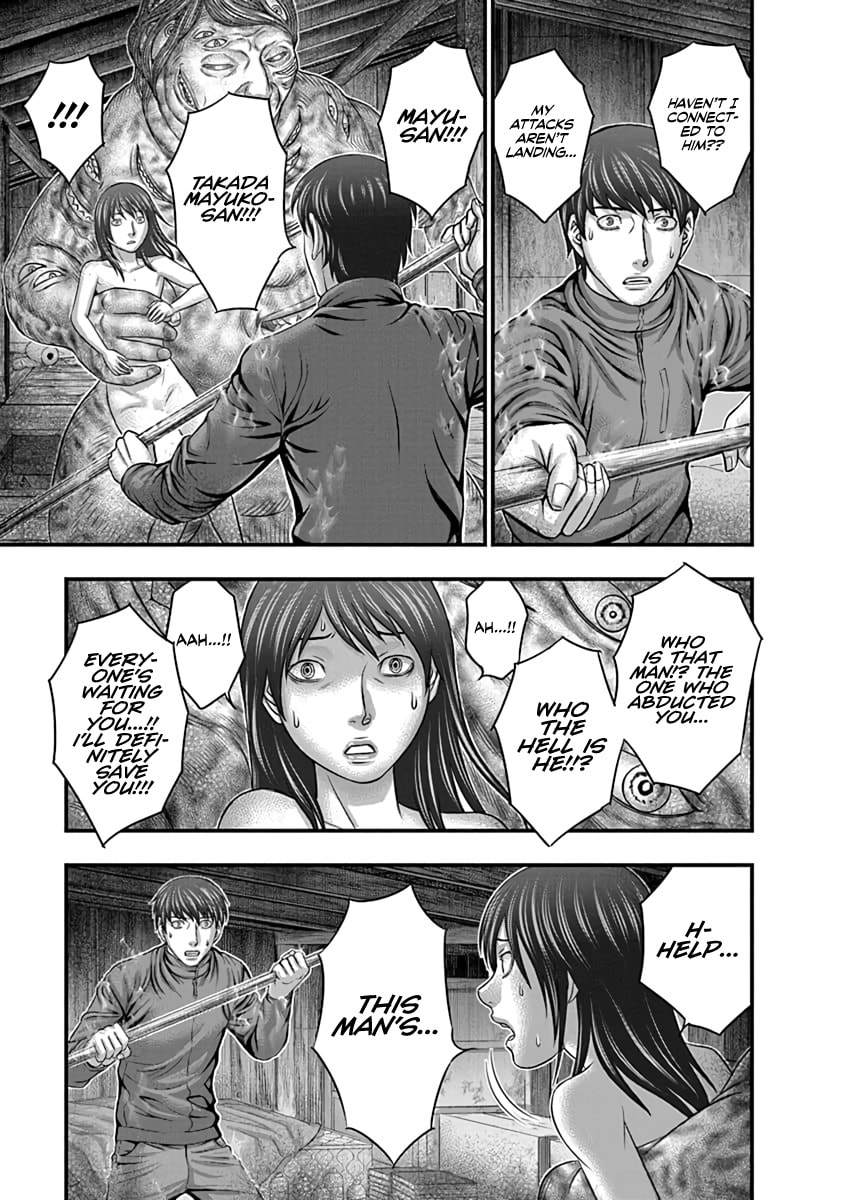 Read D.Diver chapter 22 image 6 on Lezhin