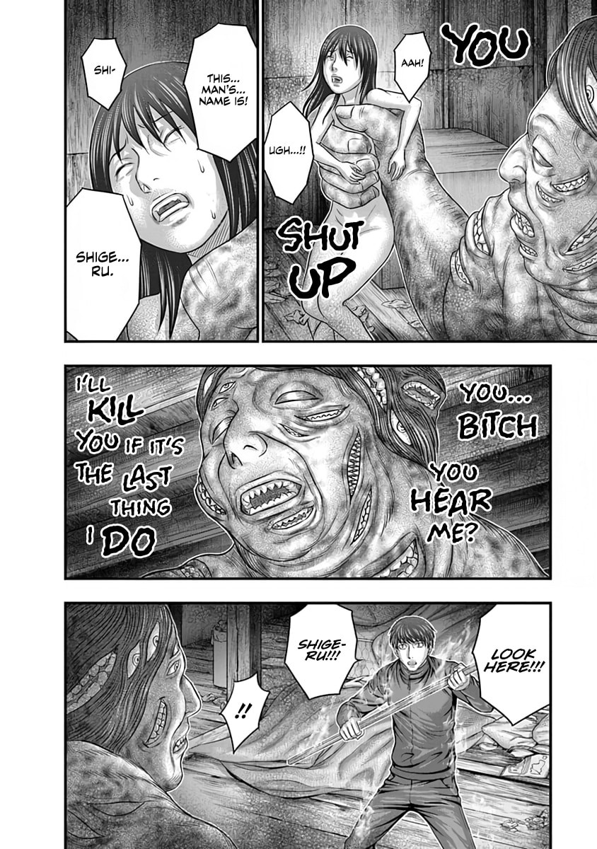Read D.Diver chapter 22 image 7 on Lezhin