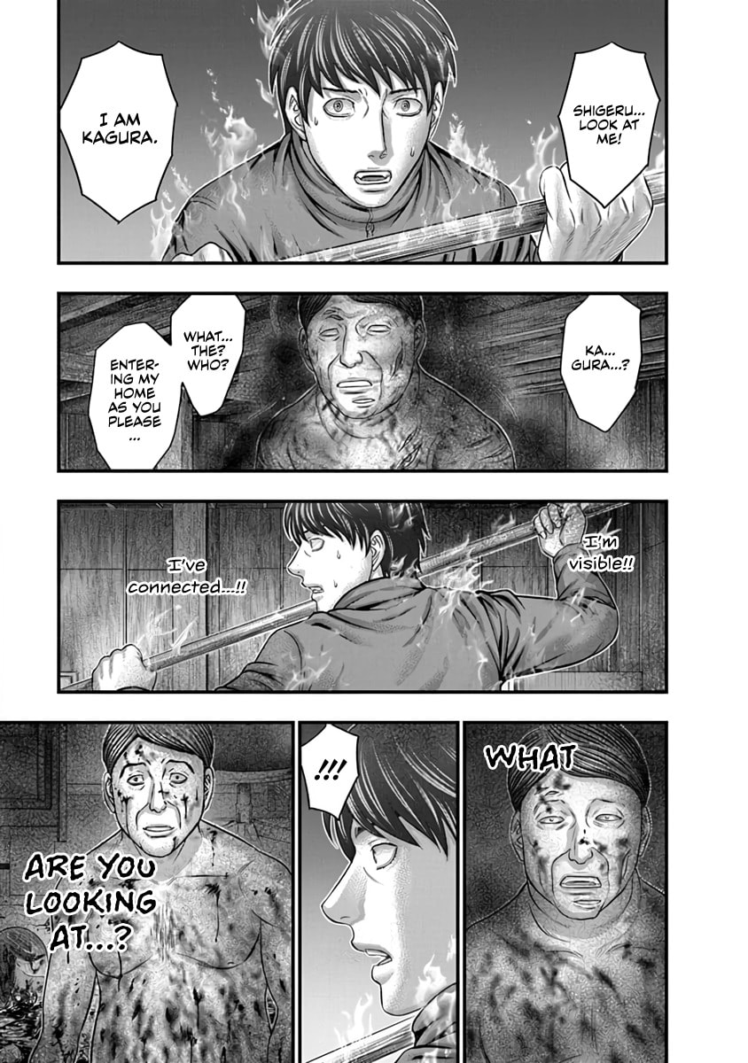 Read D.Diver chapter 22 image 8 on Lezhin