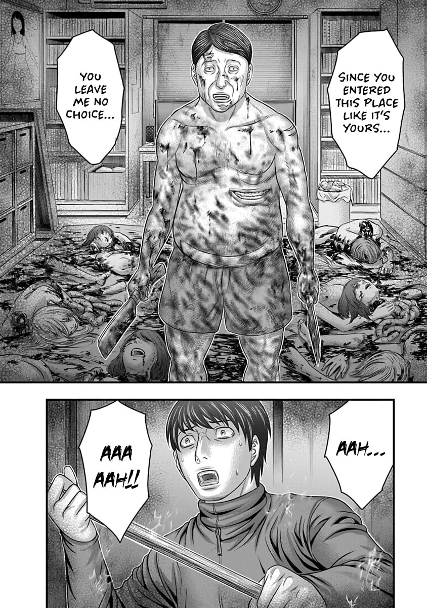 Read D.Diver chapter 22 image 9 on Lezhin