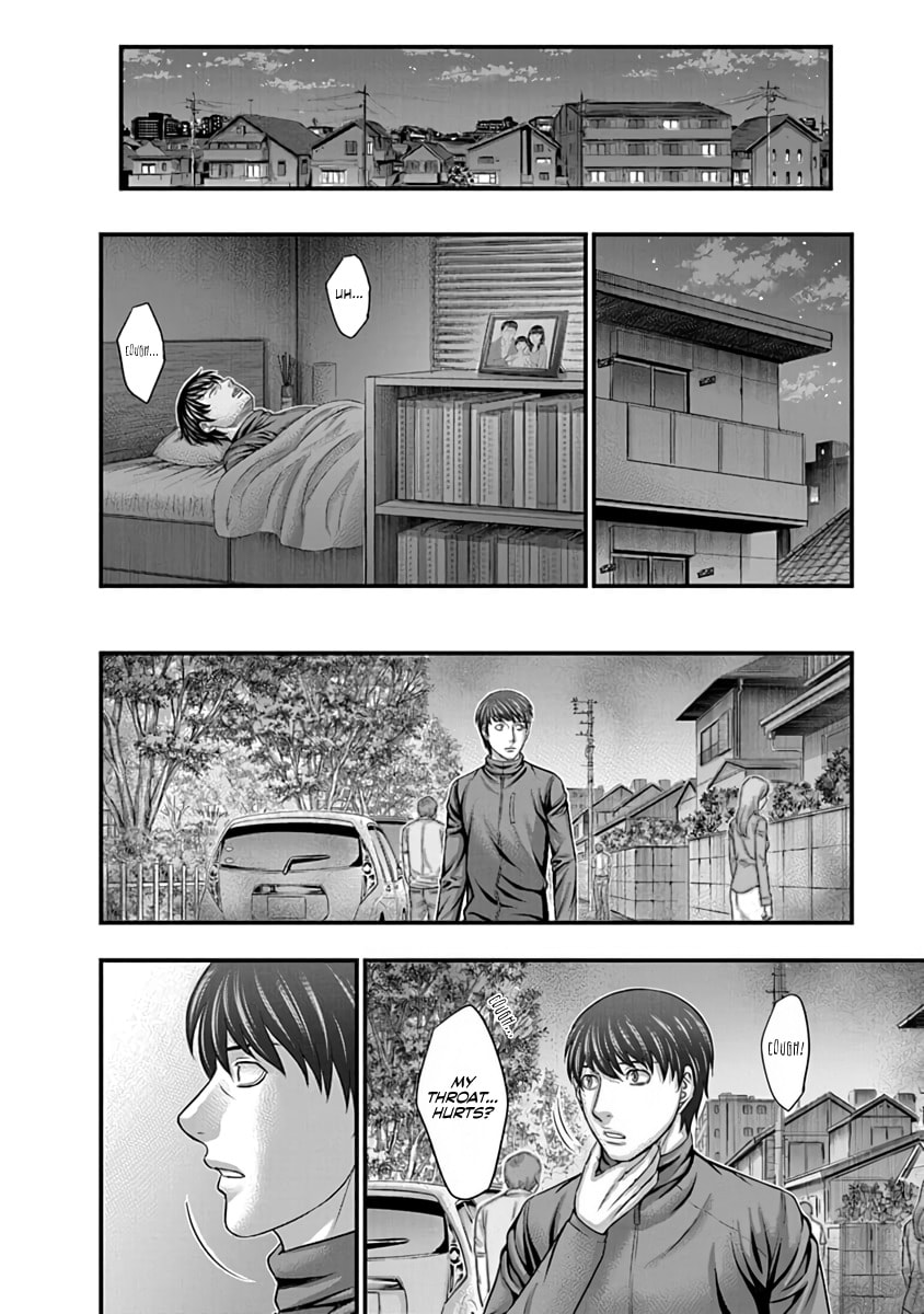 Read D.Diver chapter 23 image 13 on Lezhin