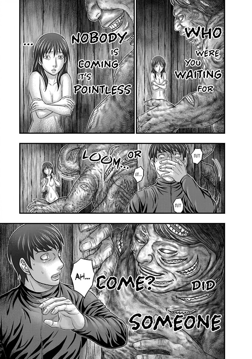Read D.Diver chapter 23 image 18 on Lezhin