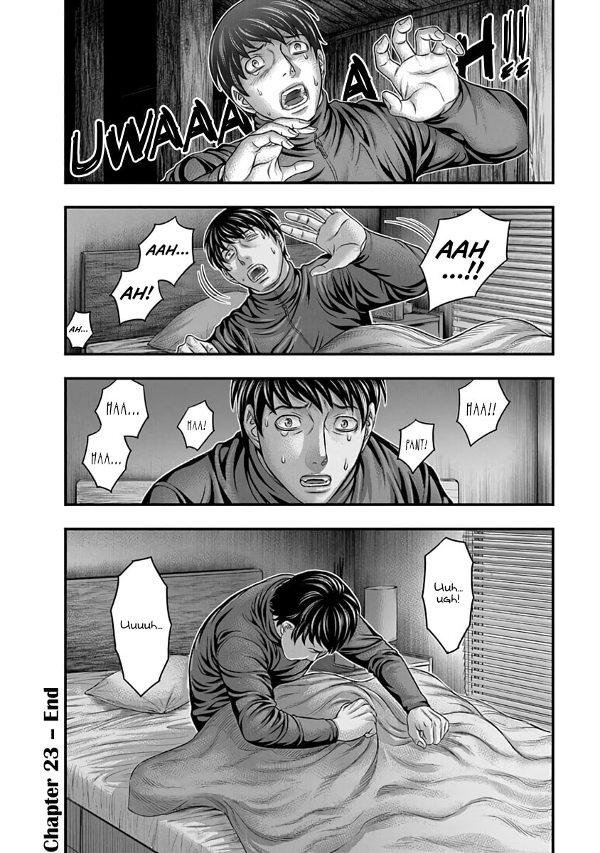Read D.Diver chapter 23 image 19 on Lezhin