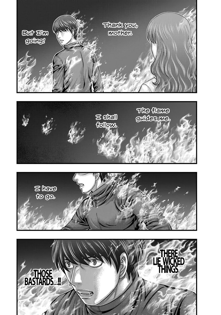 Read D.Diver chapter 24 image 16 on Lezhin