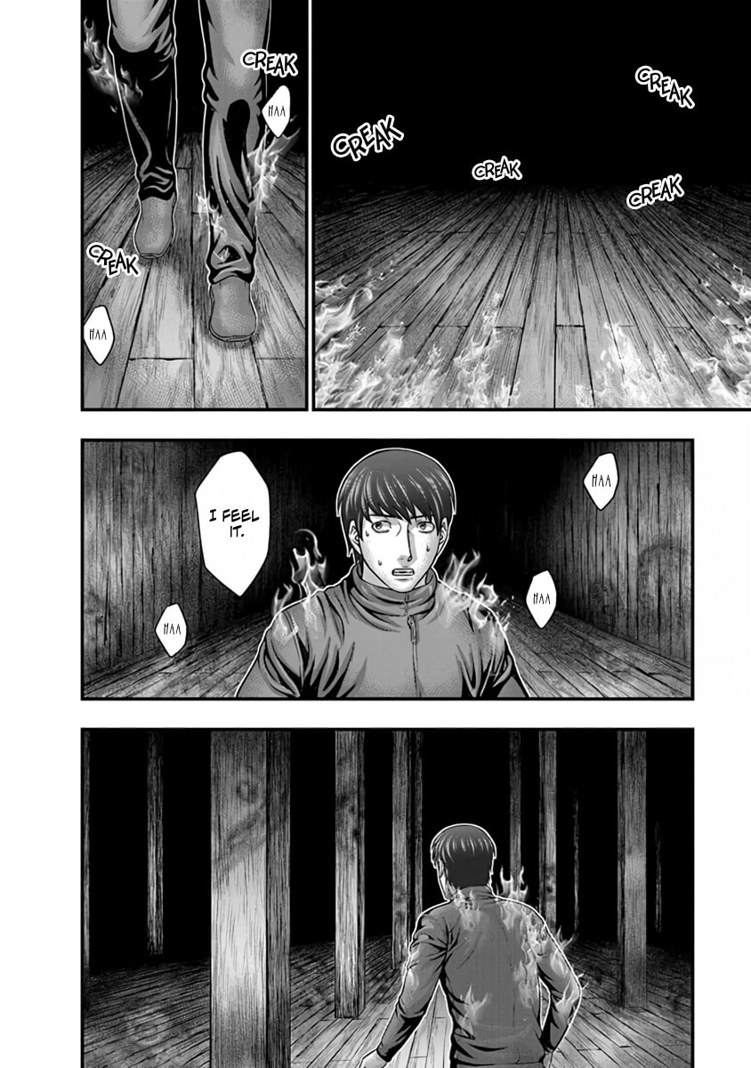 Read D.Diver chapter 24 image 17 on Lezhin