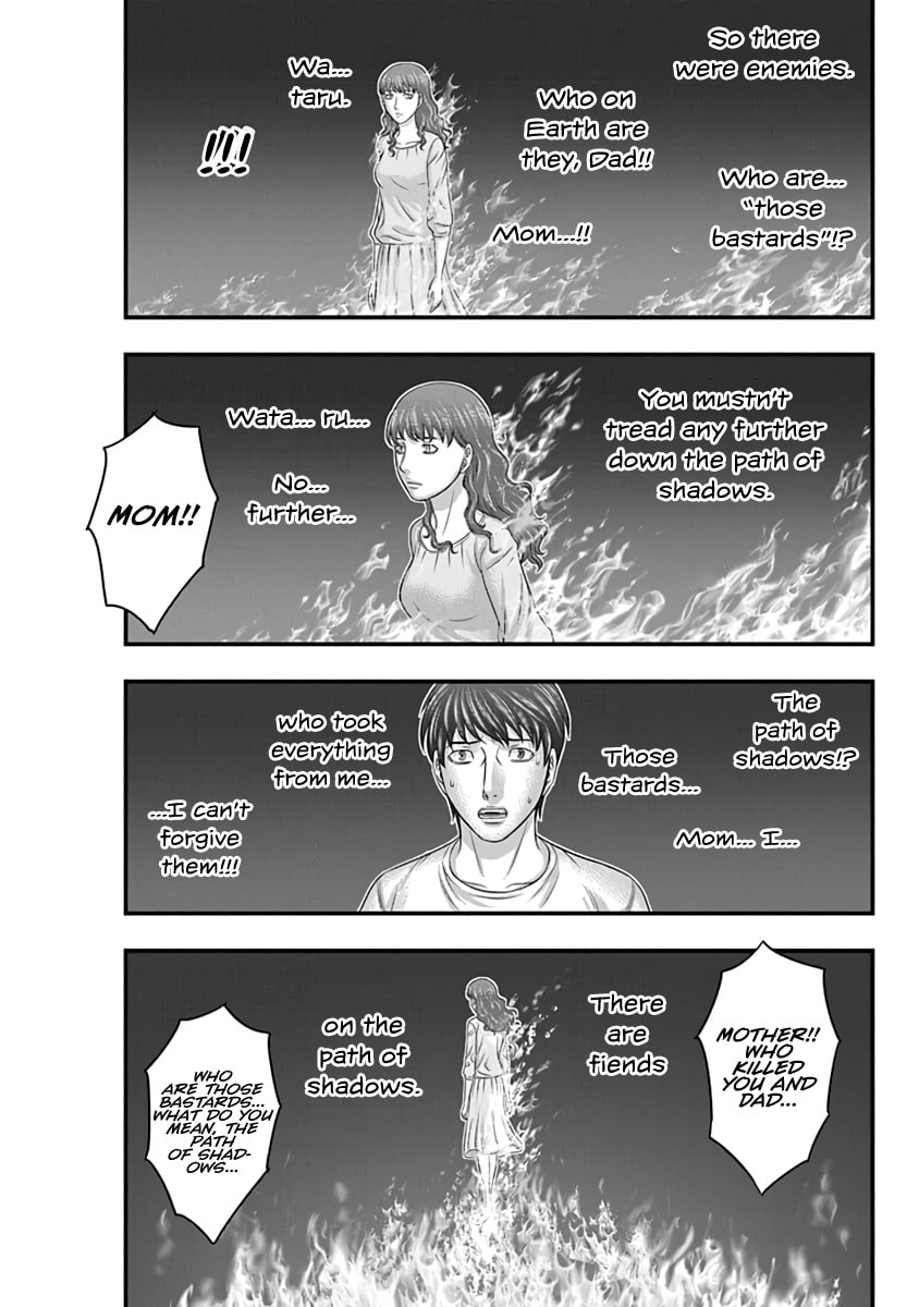 Read D.Diver chapter 24 image 9 on Lezhin