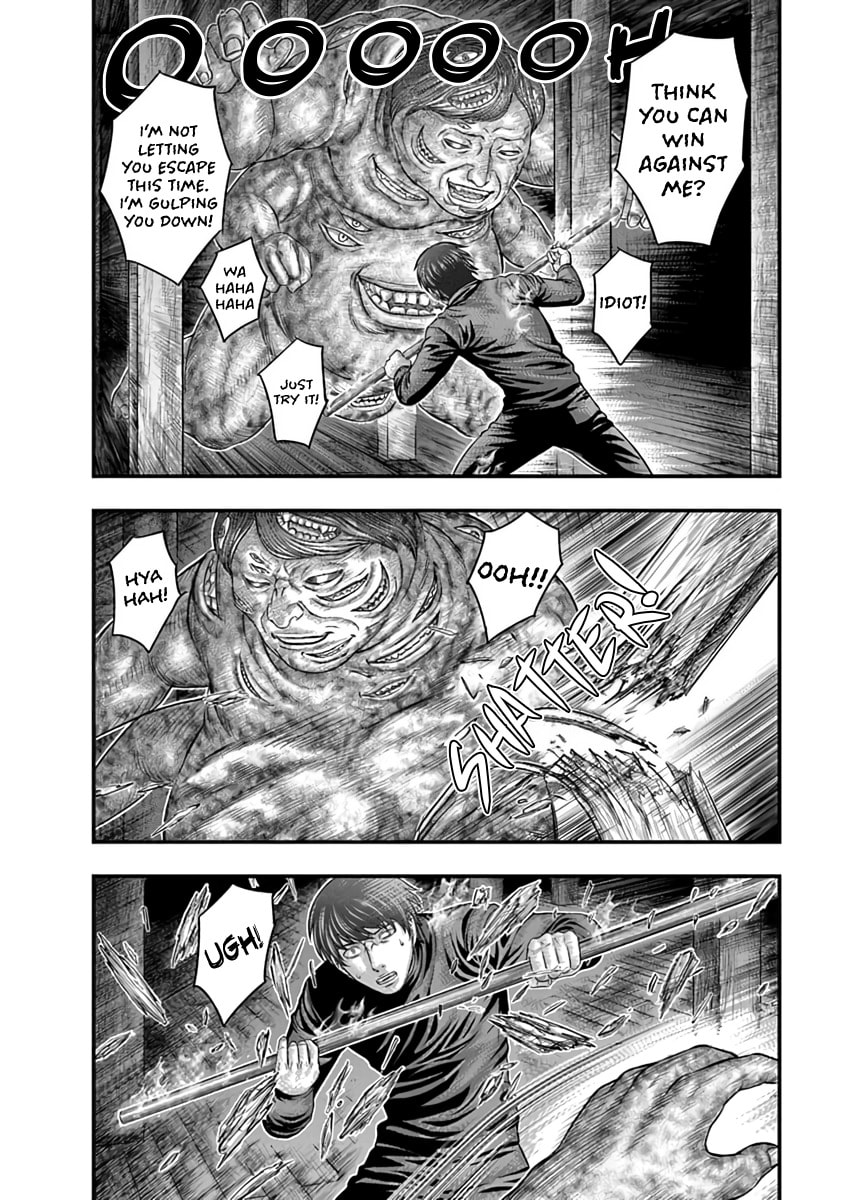 Read D.Diver chapter 25 image 1 on Lezhin