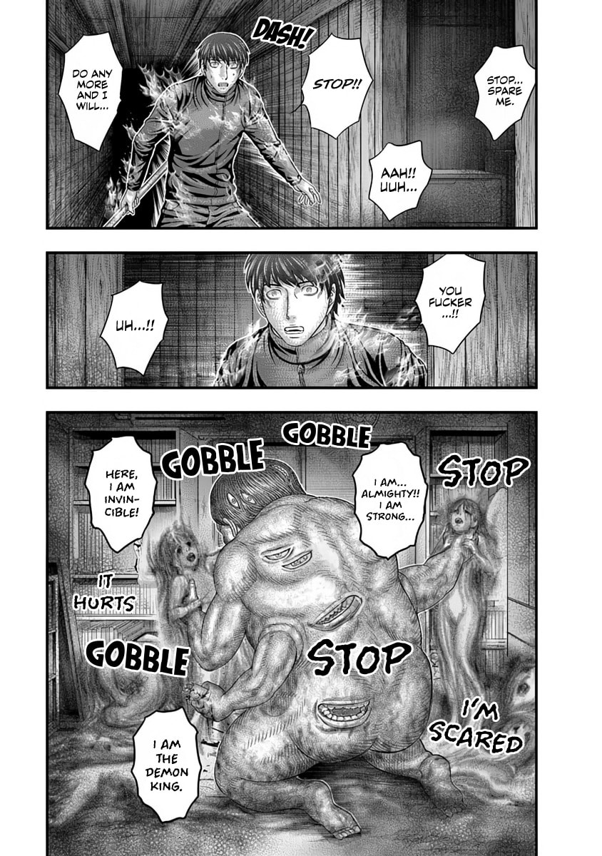 Read D.Diver chapter 25 image 12 on Lezhin