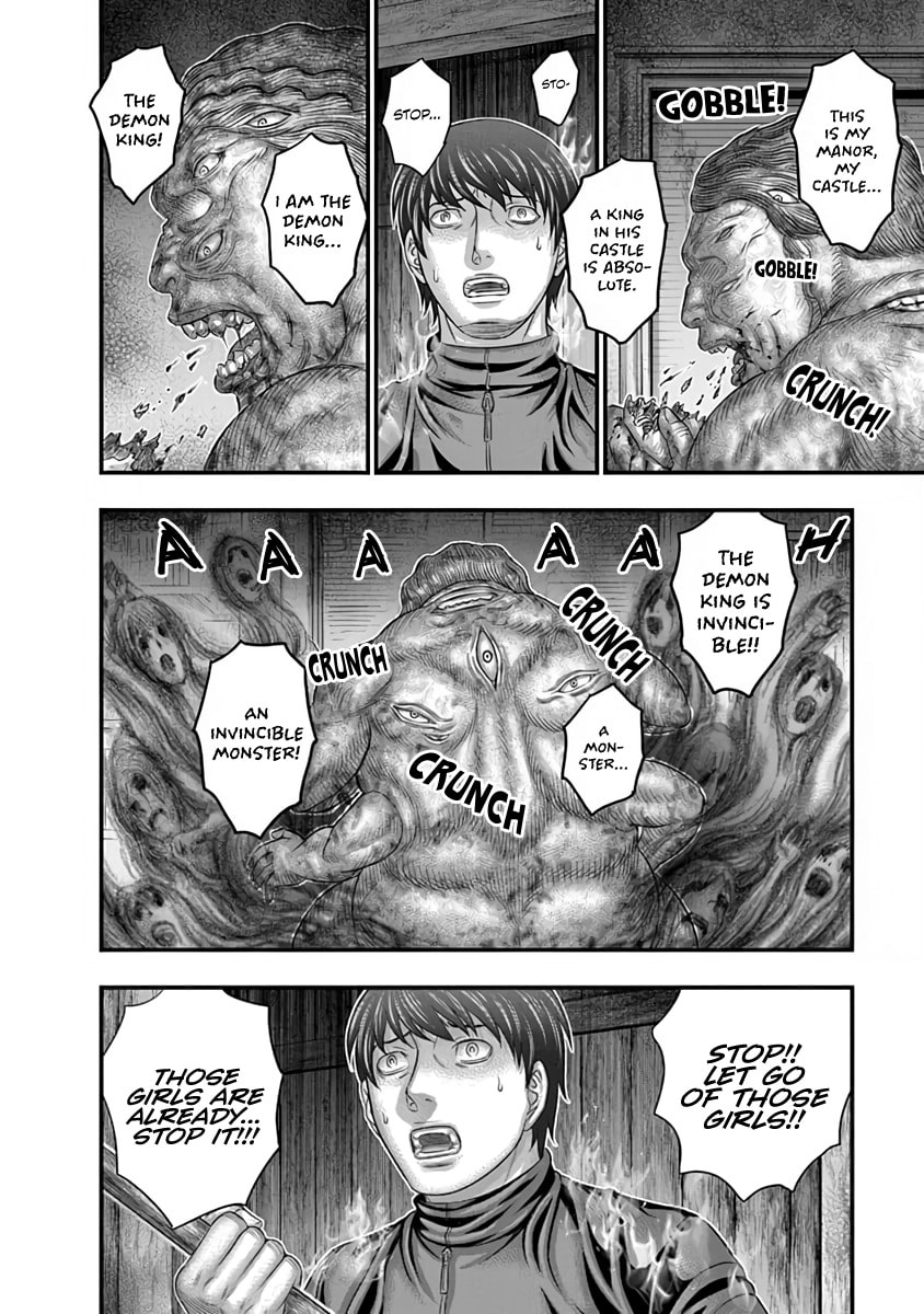 Read D.Diver chapter 25 image 13 on Lezhin