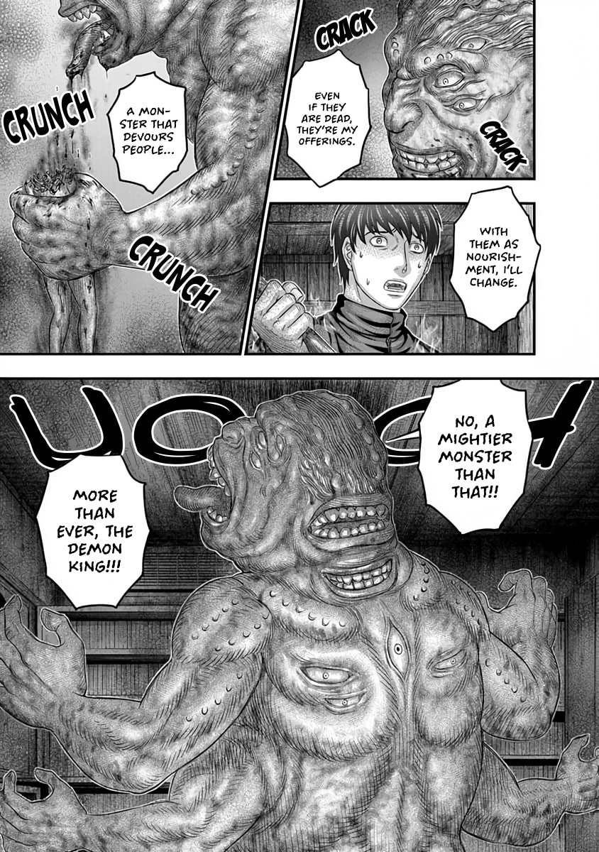 Read D.Diver chapter 25 image 14 on Lezhin