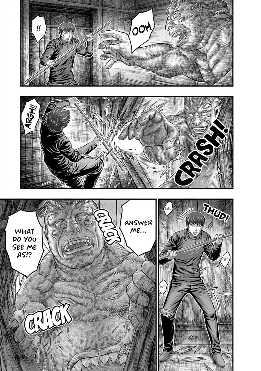Read D.Diver chapter 25 image 16 on Lezhin