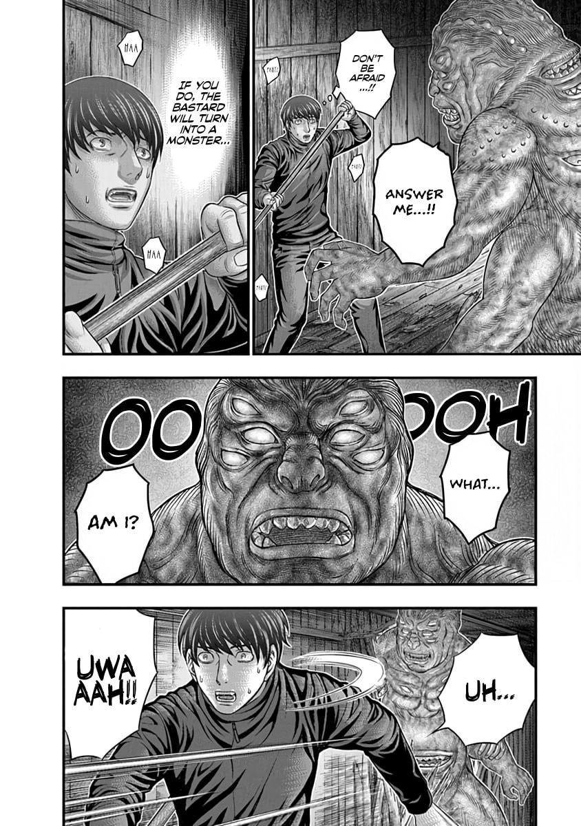 Read D.Diver chapter 25 image 17 on Lezhin