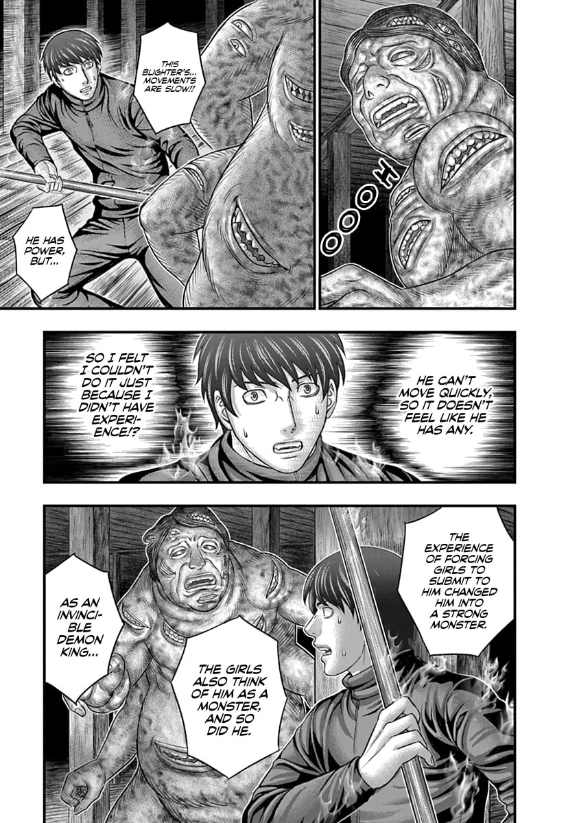Read D.Diver chapter 25 image 4 on Lezhin