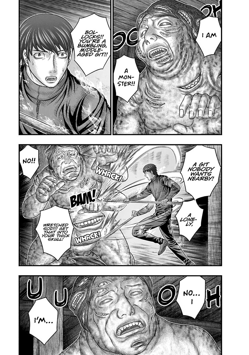 Read D.Diver chapter 25 image 6 on Lezhin