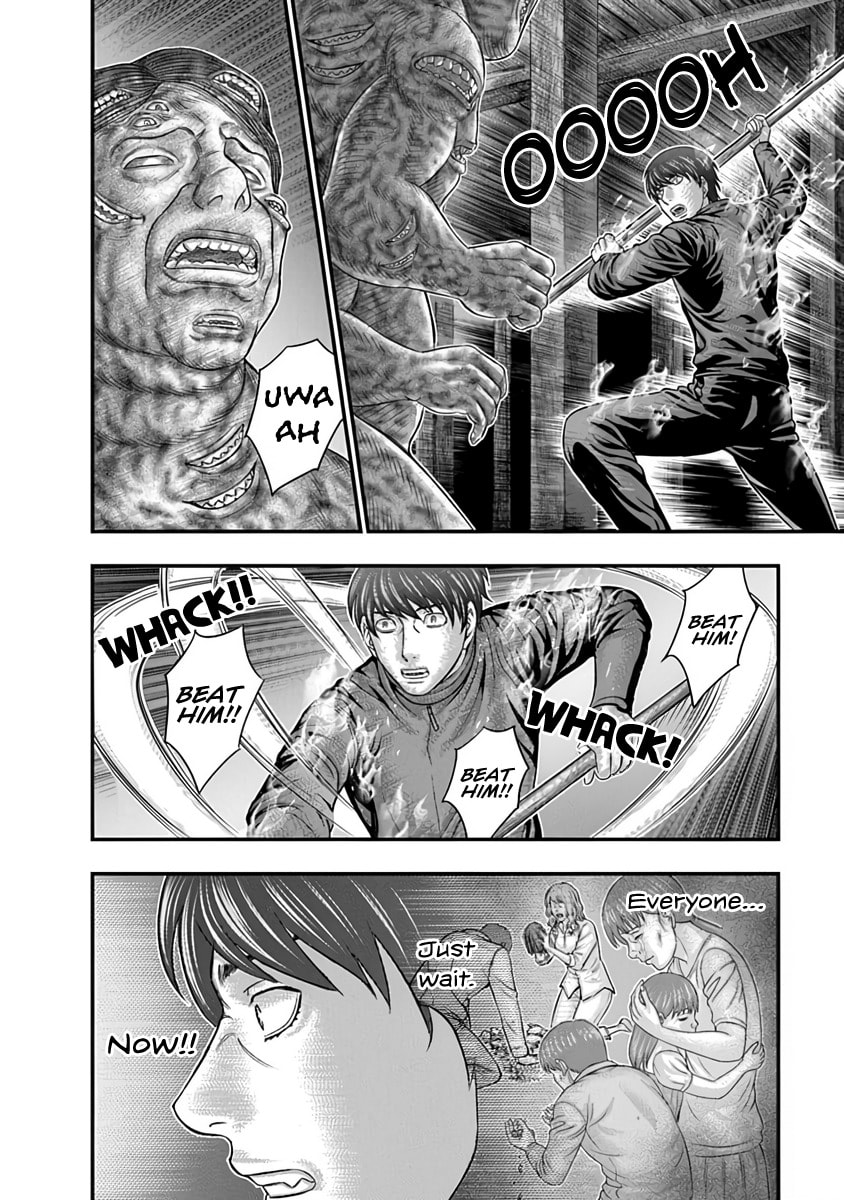 Read D.Diver chapter 25 image 7 on Lezhin