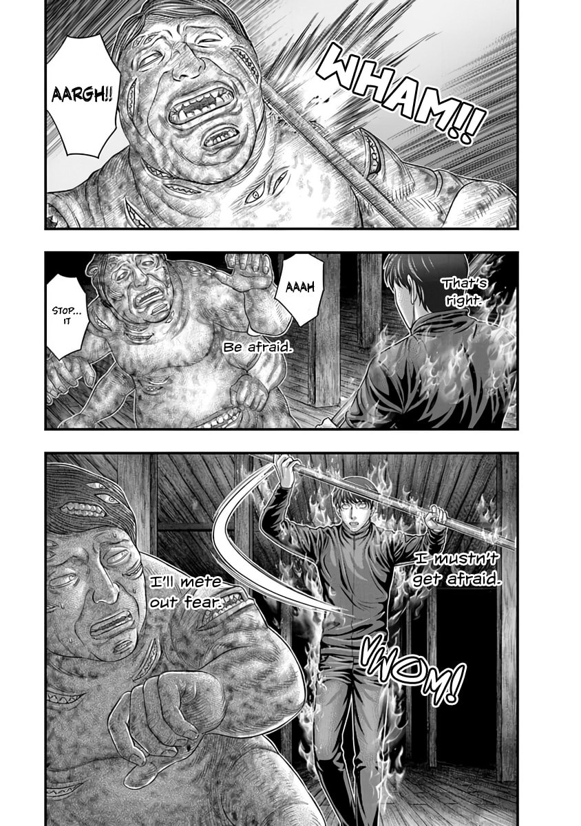 Read D.Diver chapter 25 image 8 on Lezhin