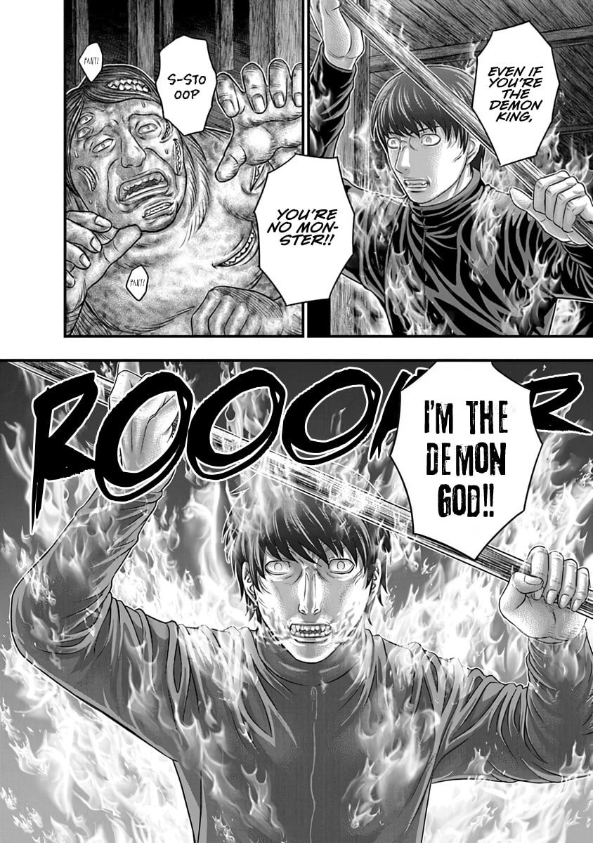 Read D.Diver chapter 25 image 9 on Lezhin