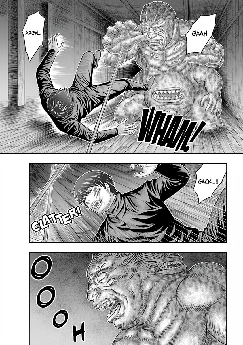 Read D.Diver chapter 26 image 1 on Lezhin