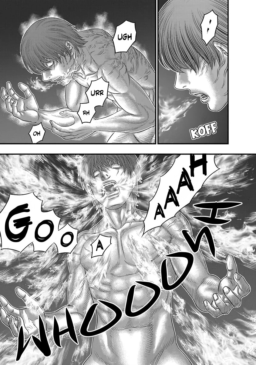 Read D.Diver chapter 26 image 14 on Lezhin