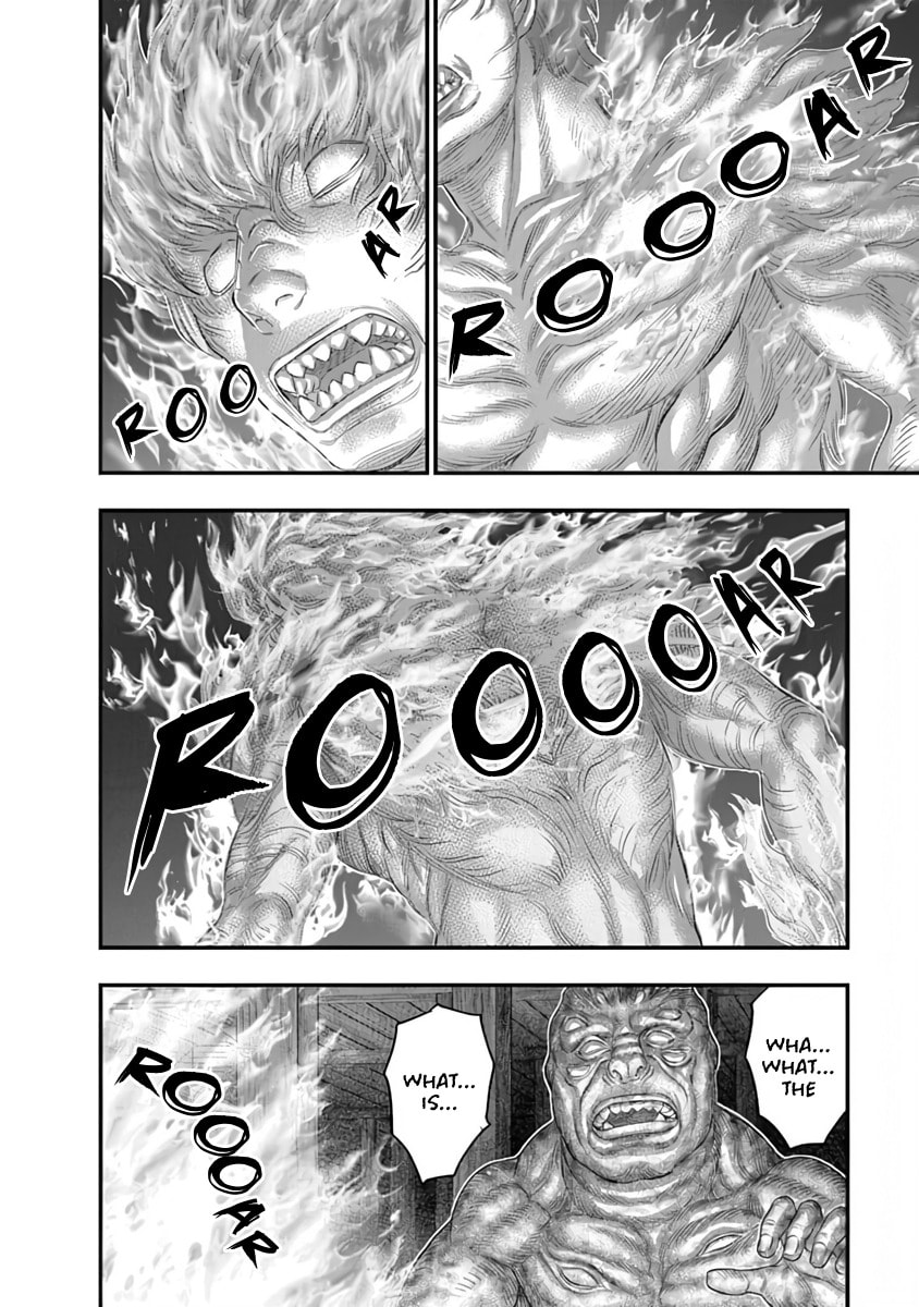 Read D.Diver chapter 26 image 15 on Lezhin