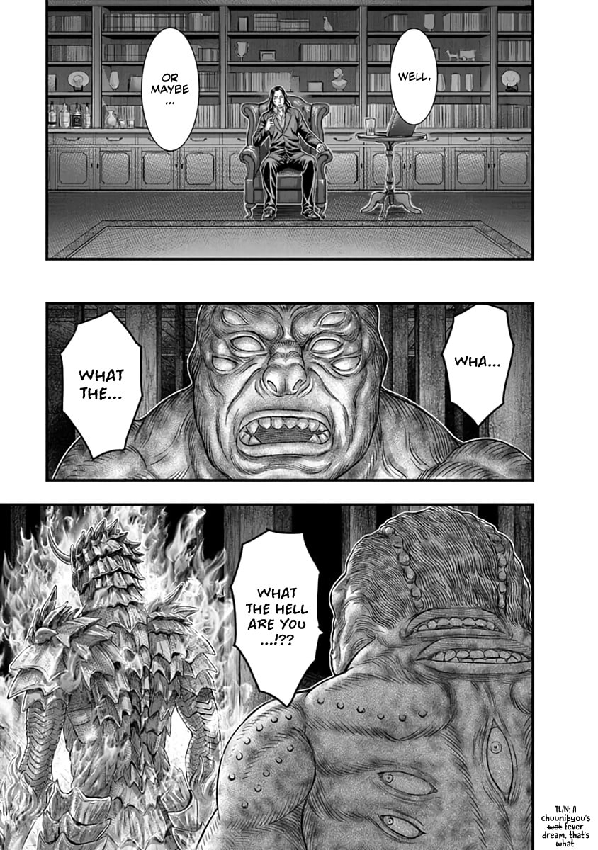 Read D.Diver chapter 26 image 18 on Lezhin
