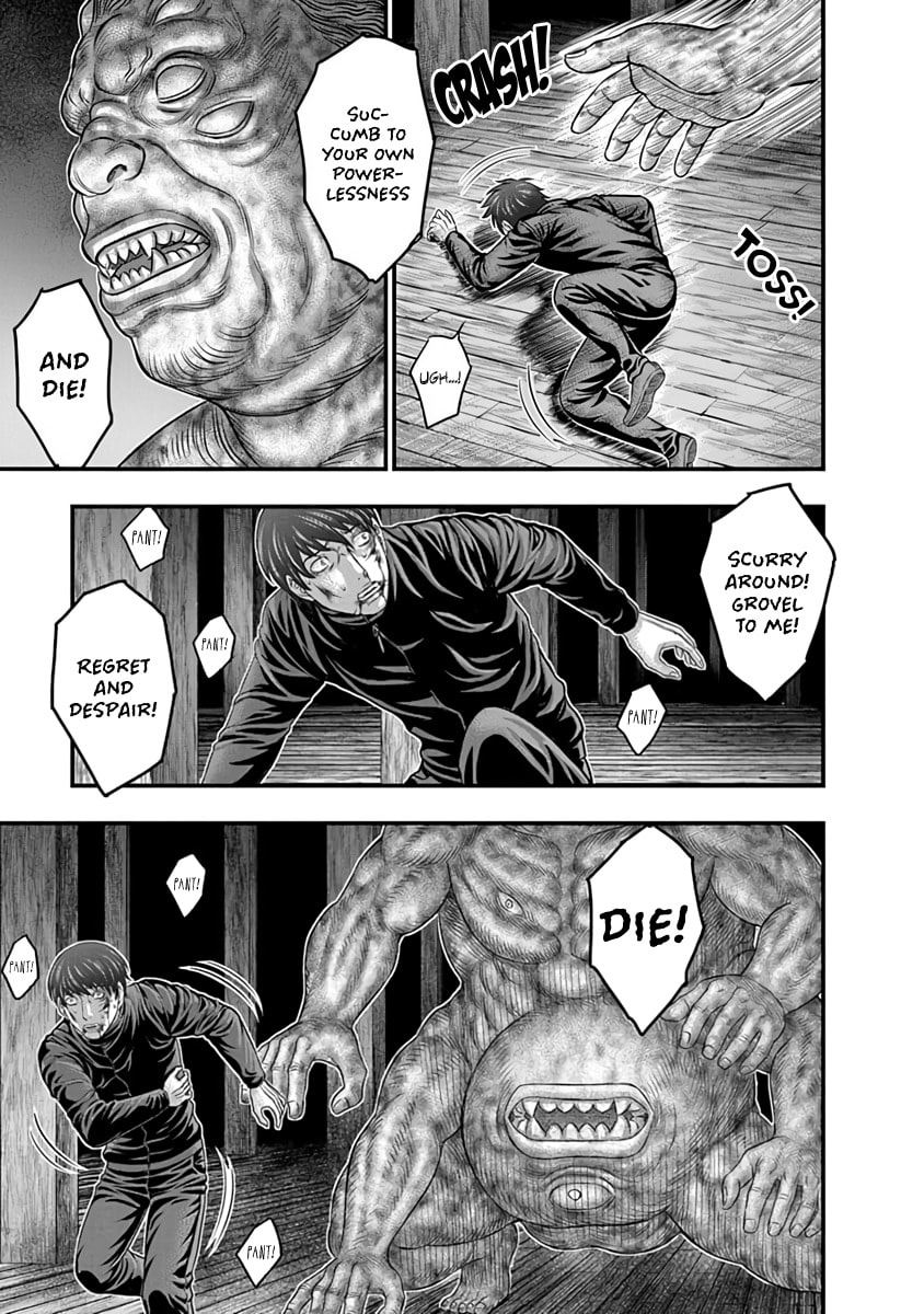 Read D.Diver chapter 26 image 6 on Lezhin