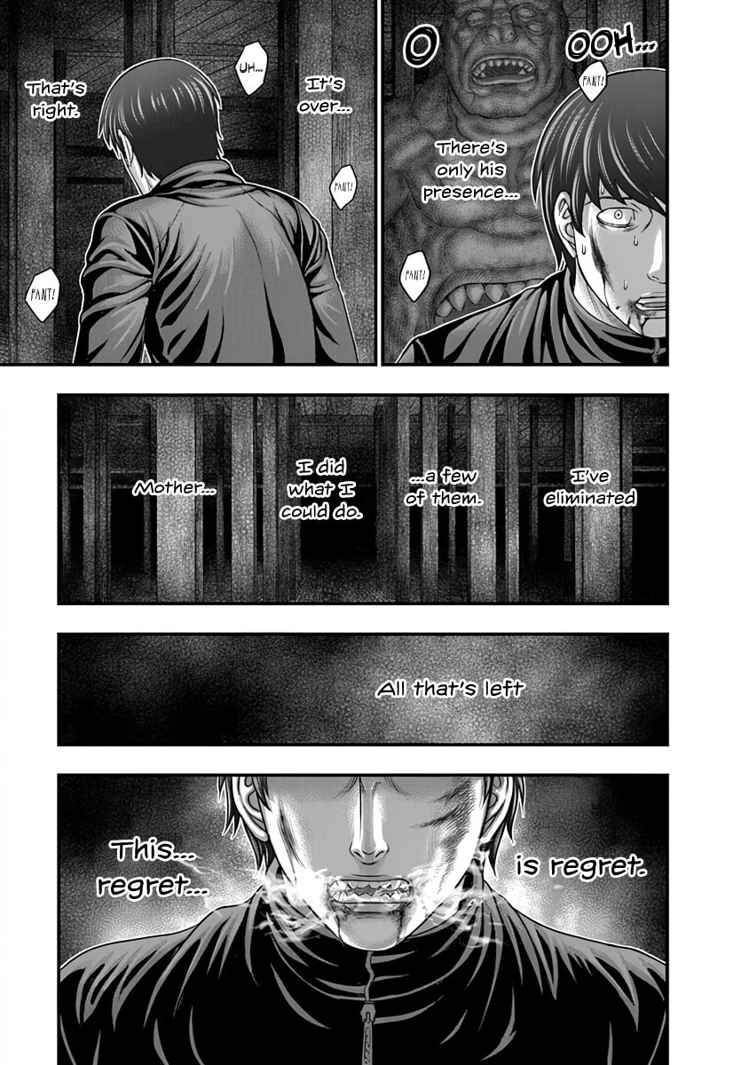 Read D.Diver chapter 26 image 8 on Lezhin