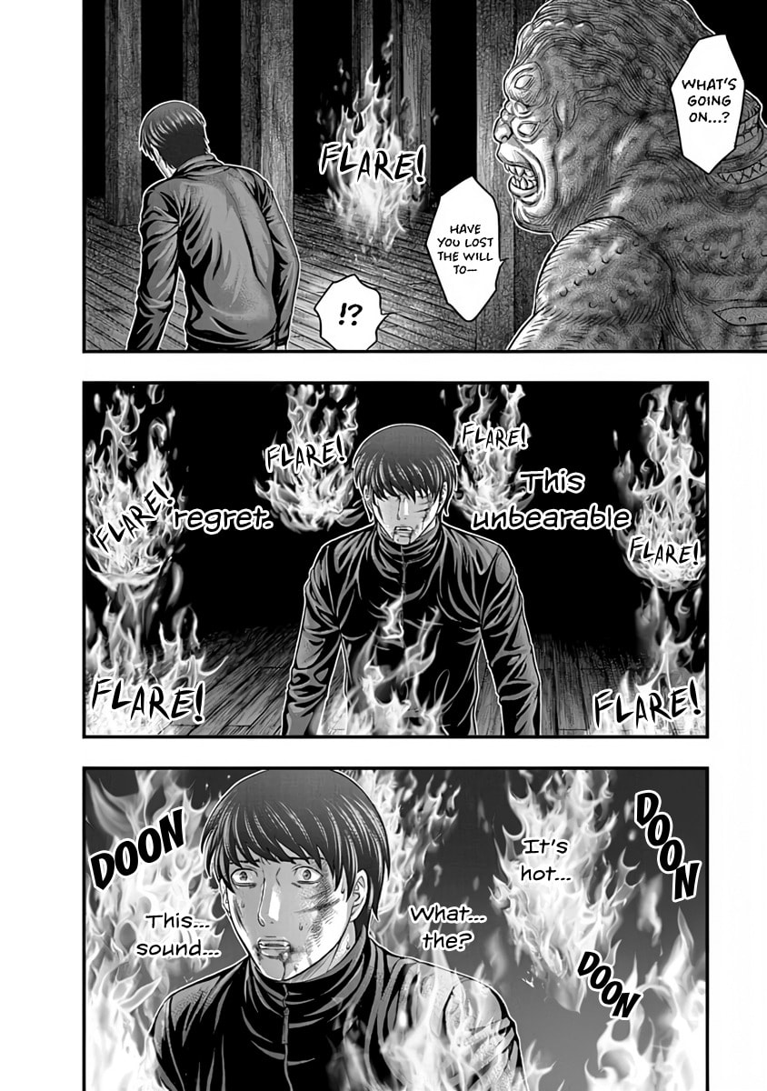 Read D.Diver chapter 26 image 9 on Lezhin