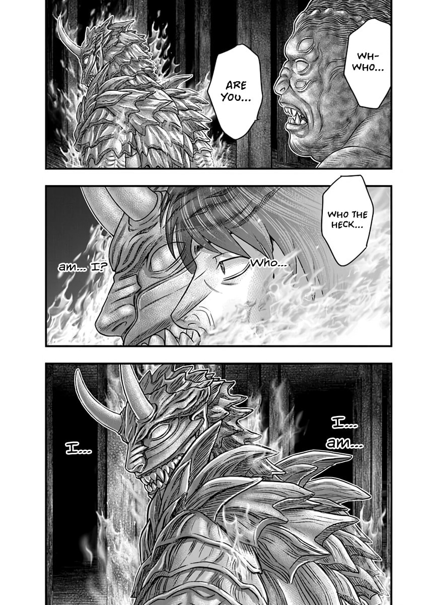 Read D.Diver chapter 27 image 1 on Lezhin