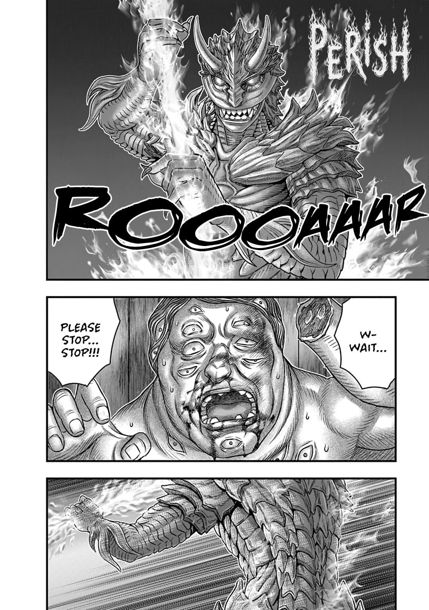 Read D.Diver chapter 27 image 11 on Lezhin