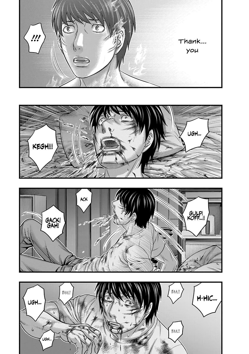 Read D.Diver chapter 27 image 14 on Lezhin